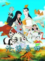 四虎影院新地址